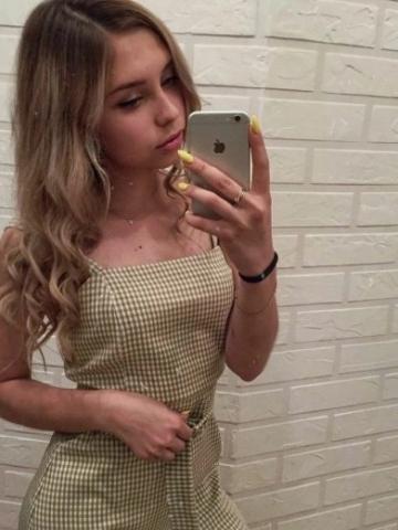 Индивидуалка Элина фото 2